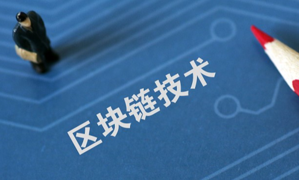 安全防护