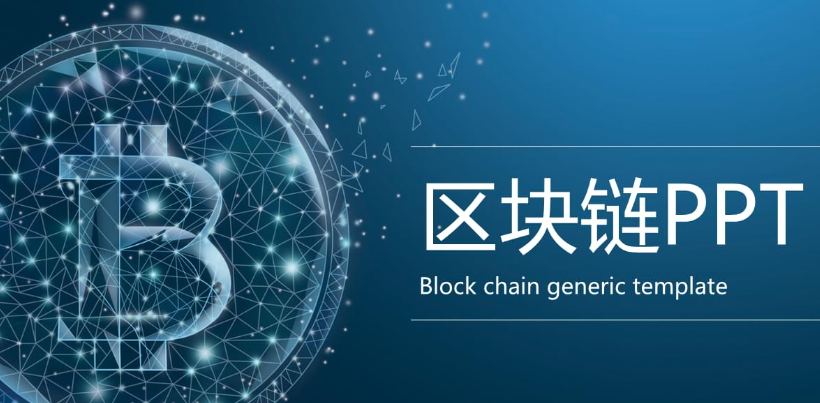 风控系统